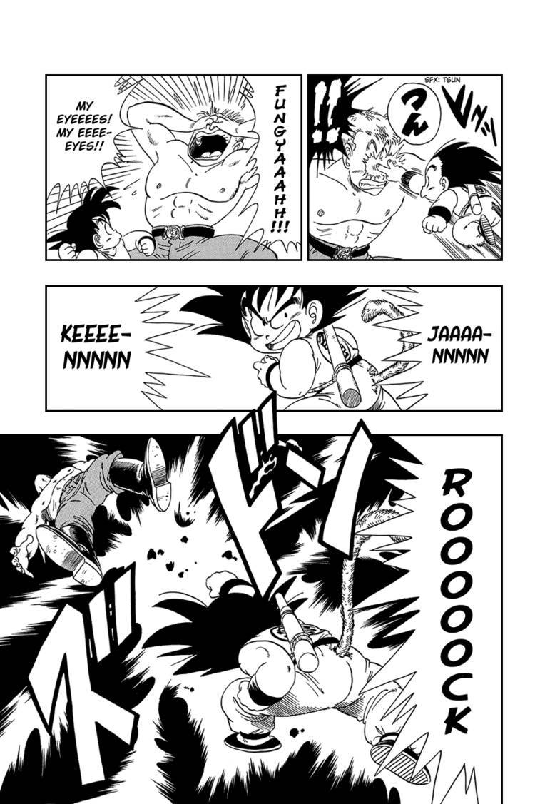 Dragon Ball Chapter 75.089 59